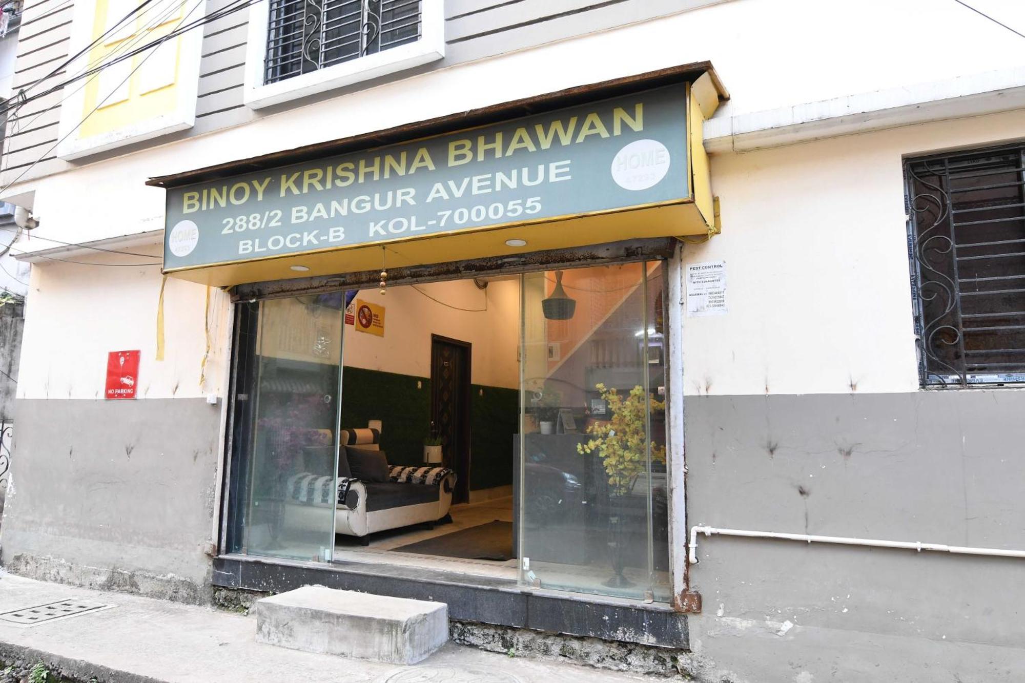 Hotel O Avenue Inn Kolkata Exterior photo
